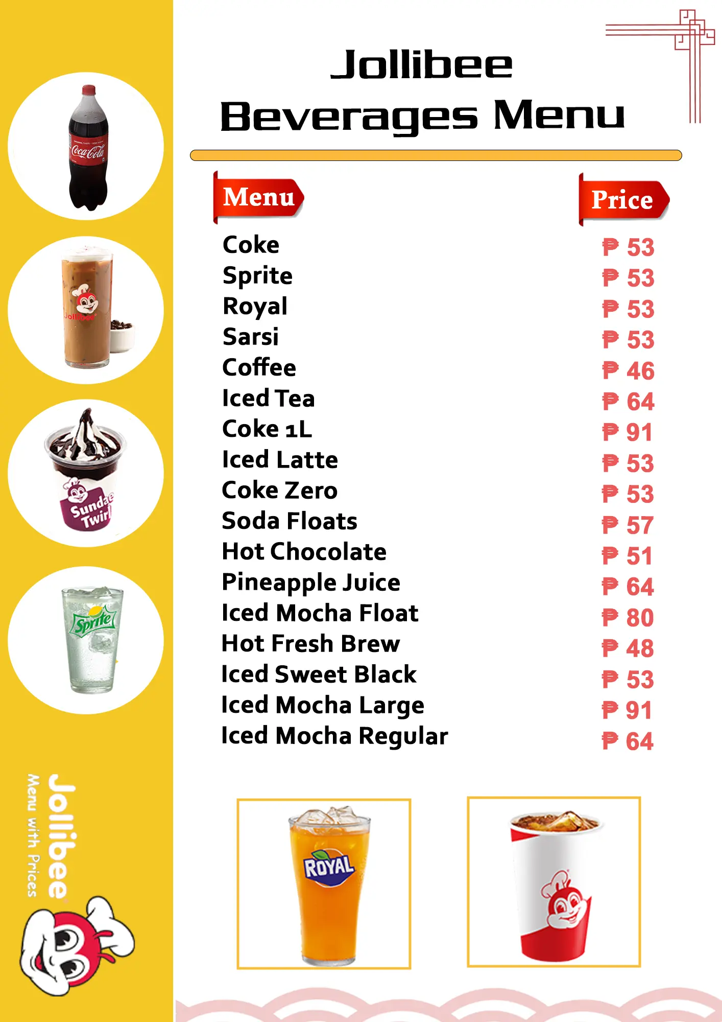Jollibee Beverages Menu Card