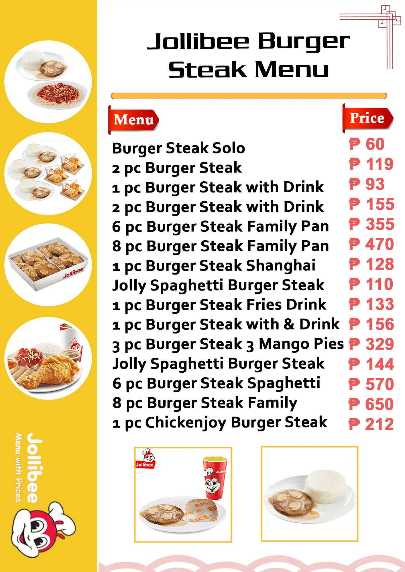 Jollibee Burger Steak Menu Card
