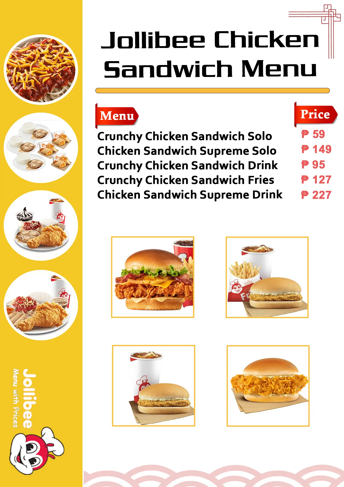Jollibee Chicken Sandwich Menu Card