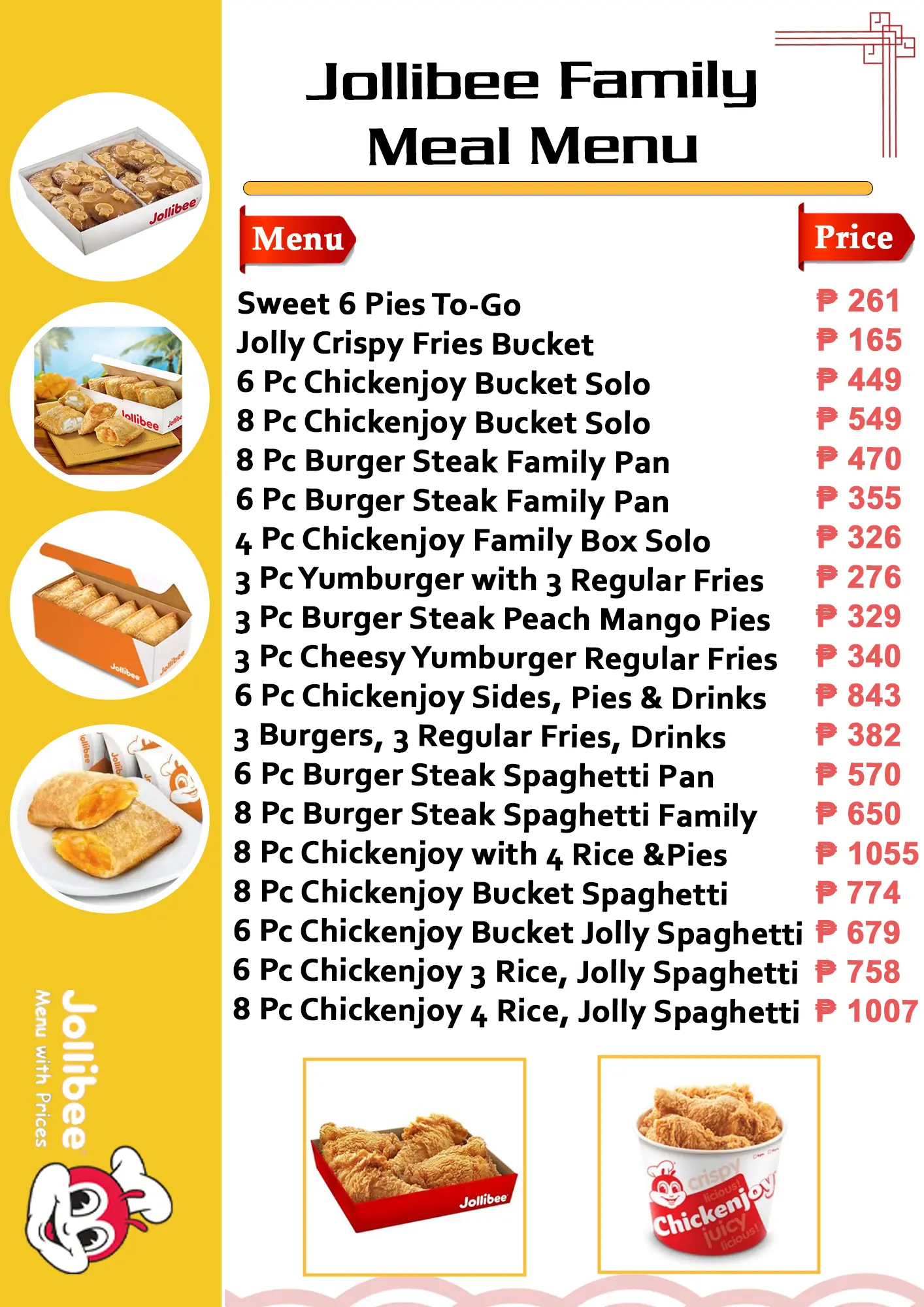 Jollibee Family Meal Menu Card
